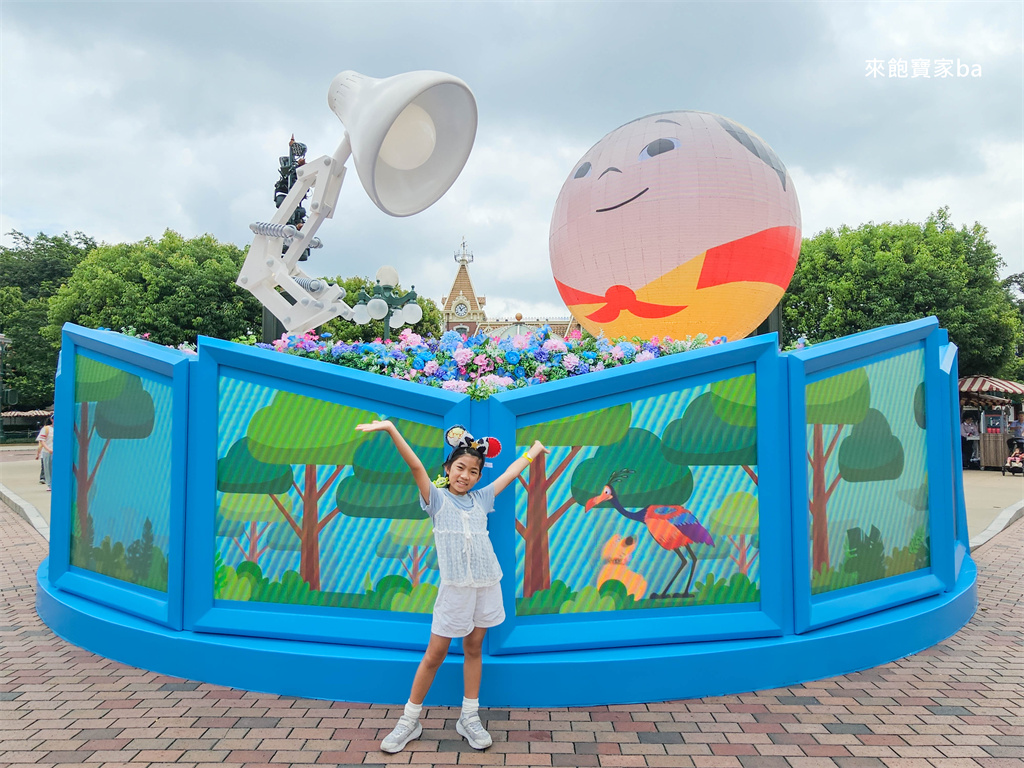 2026香港迪士尼樂園【Pixar Summer Fest 皮克斯夏日狂歡趴】必玩必吃攻略！ @來飽寶家ba