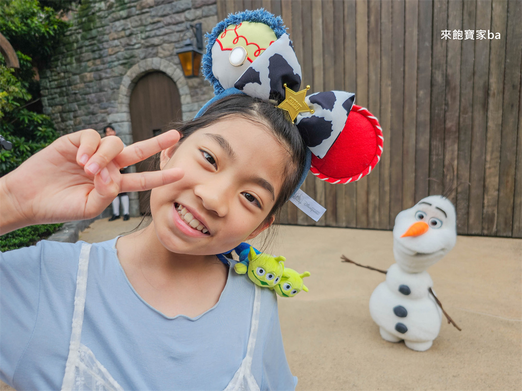 2026香港迪士尼樂園【Pixar Summer Fest 皮克斯夏日狂歡趴】必玩必吃攻略！ @來飽寶家ba