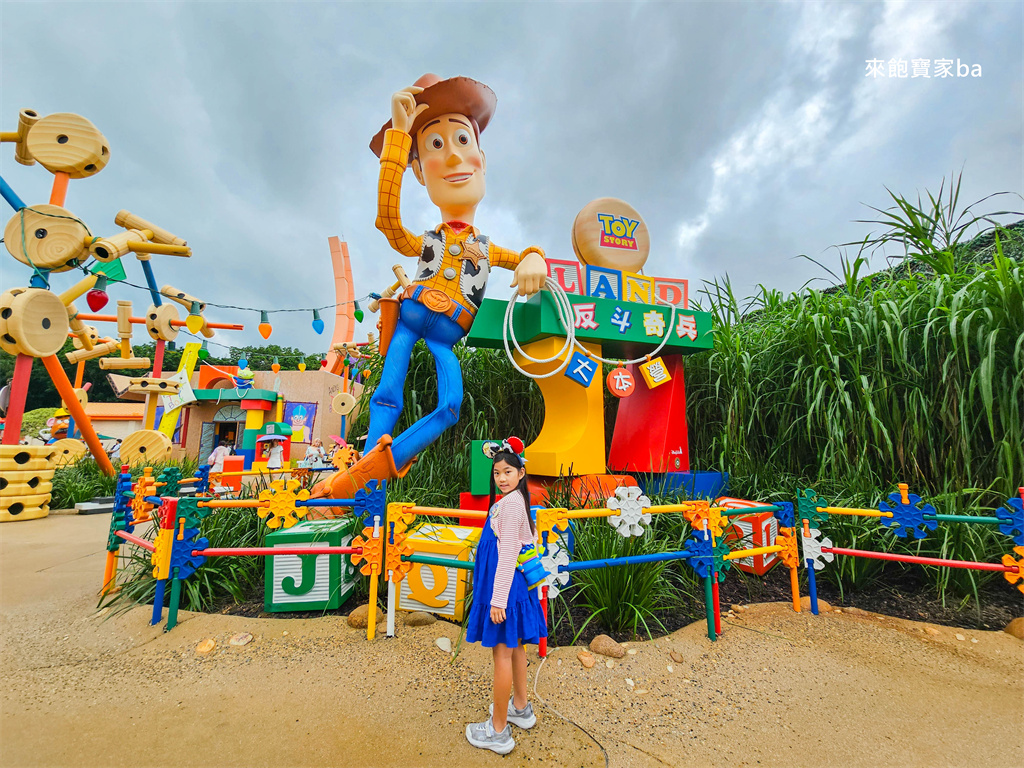 2026香港迪士尼樂園【Pixar Summer Fest 皮克斯夏日狂歡趴】必玩必吃攻略！ @來飽寶家ba