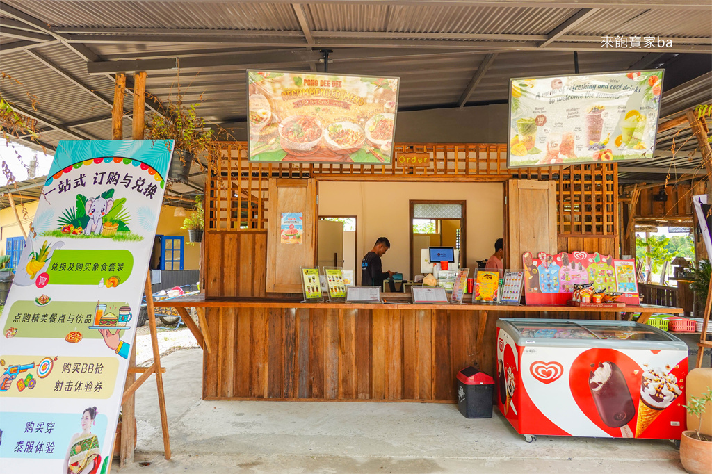 清邁景點【For The Good Times】距市區僅20分鐘的大象咖啡廳，近距離餵食大象 @來飽寶家ba