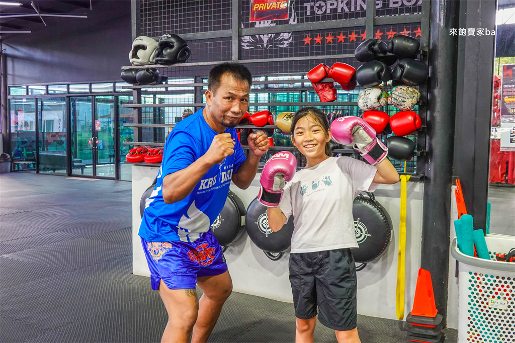 【清邁泰拳】Krudam Gym 專業教練帶領,7-14歲零基礎也能快速上手 @來飽寶家ba 【清邁泰拳】Krudam Gym 專業教練帶領,7-14歲零基礎也能快速上手 @來飽寶家ba
