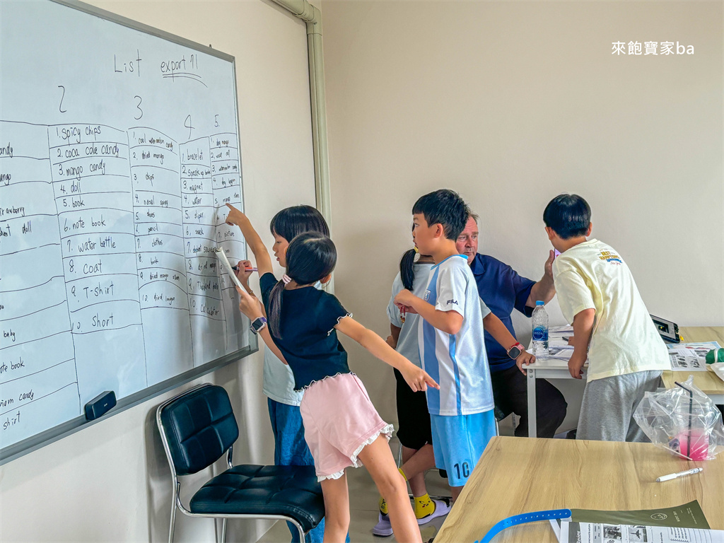 清邁夏令營推薦｜清邁語言學校Speak Up Language (SUL) 費用、課程，旅圖留遊學代辦評價 @來飽寶家ba