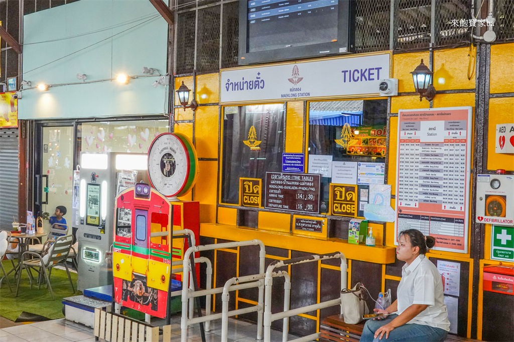 曼谷景點【美功鐵道市場】Maeklong Railway Market ：最新火車時間、交通包車、周邊一日遊攻略 @來飽寶家ba