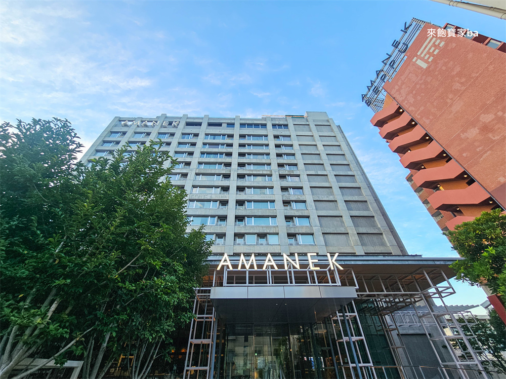 別府住宿推薦【AMANEK別府YULA-RE】近JR別府站,頂樓無邊際泳池,免費迎賓飲料 @來飽寶家ba 別府住宿推薦【AMANEK別府YULA-RE】近JR別府站,頂樓無邊際泳池,免費迎賓飲料 @來飽寶家ba