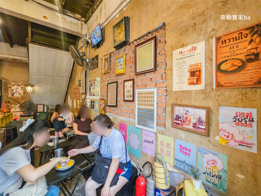 曼谷嵩越路【Wanjai Cafe House】泰國國民甜點,40年人氣芒果糯米飯 @來飽寶家ba 曼谷嵩越路【Wanjai Cafe House】泰國國民甜點,40年人氣芒果糯米飯 @來飽寶家ba