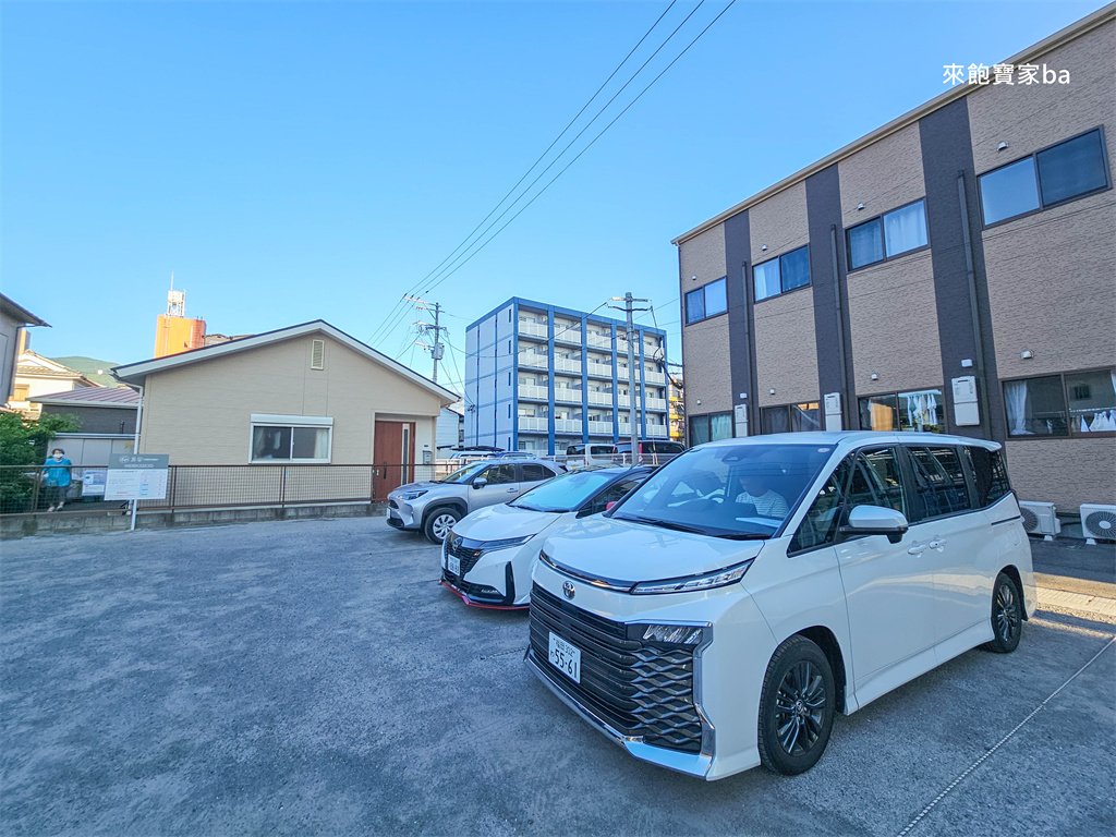 別府住宿推薦【別府乃音】自助式民宿，空間寬敞附廚房跟免費停車場 @來飽寶家ba