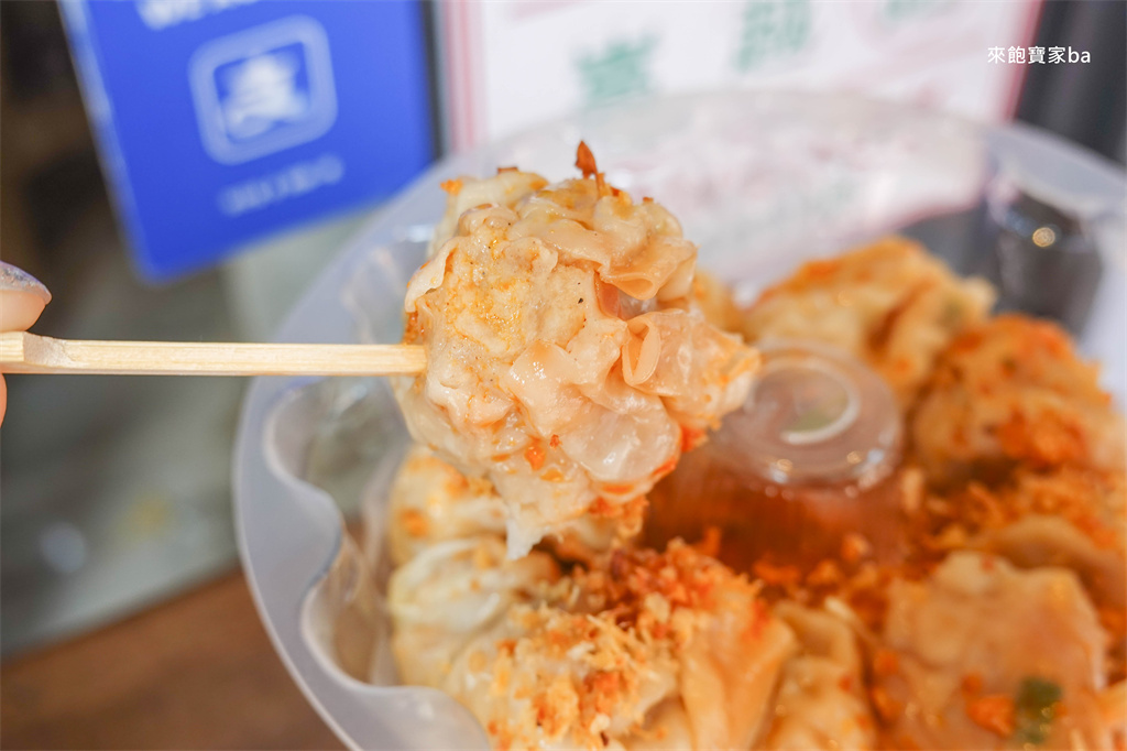 曼谷嵩越路【古籠包】百年包子點心店 Gu Long Bao，泰奶燒賣杯嵩越路最吸睛小吃！ @來飽寶家ba