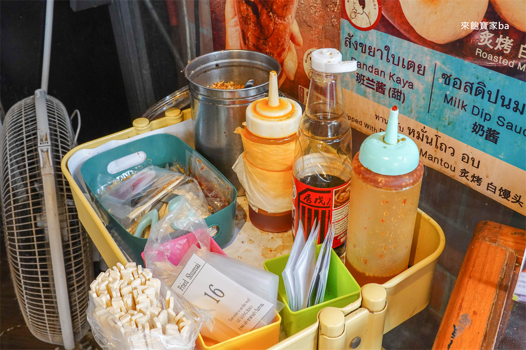 曼谷嵩越路【古籠包】百年包子點心店 Gu Long Bao，泰奶燒賣杯嵩越路最吸睛小吃！ @來飽寶家ba
