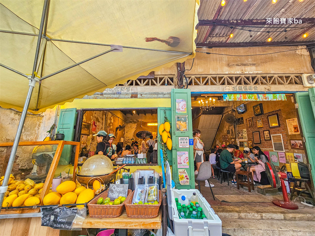 曼谷嵩越路【Wanjai Cafe House】泰國國民甜點,40年人氣芒果糯米飯 @來飽寶家ba 曼谷嵩越路【Wanjai Cafe House】泰國國民甜點,40年人氣芒果糯米飯 @來飽寶家ba