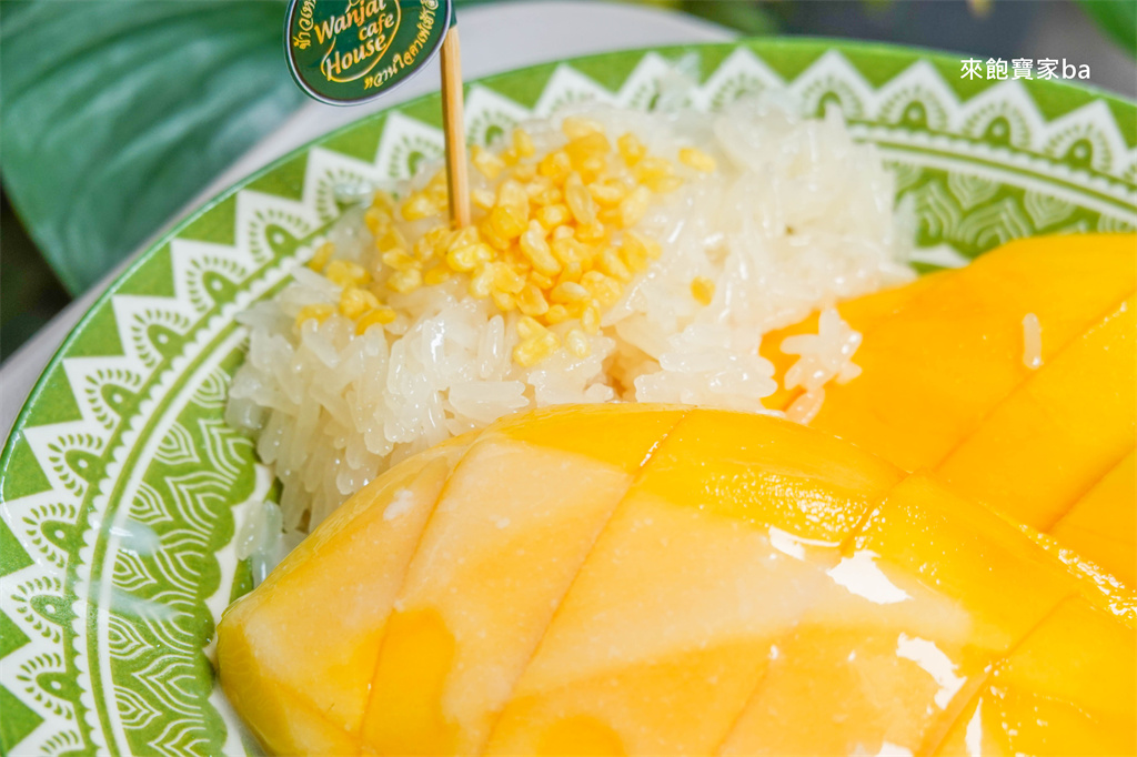 曼谷嵩越路【Wanjai Cafe House】泰國國民甜點,40年人氣芒果糯米飯 @來飽寶家ba 曼谷嵩越路【Wanjai Cafe House】泰國國民甜點,40年人氣芒果糯米飯 @來飽寶家ba