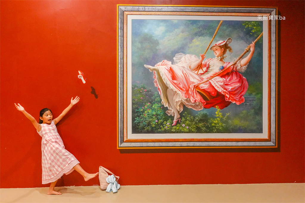 【清邁景點】Art in Paradise Chiang Mai 清邁3D視覺博物館｜超過130幅互動3D畫作、AR體驗，親子雨天備案 @來飽寶家ba