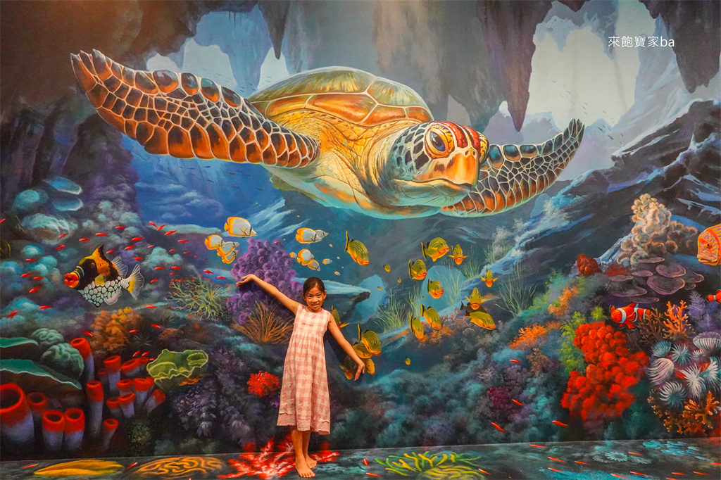 【清邁景點】Art in Paradise Chiang Mai 清邁3D視覺博物館｜超過130幅互動3D畫作、AR體驗，親子雨天備案 @來飽寶家ba