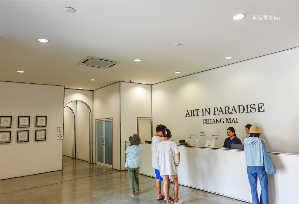 【清邁景點】Art in Paradise Chiang Mai 清邁3D視覺博物館｜超過130幅互動3D畫作、AR體驗，親子雨天備案 @來飽寶家ba