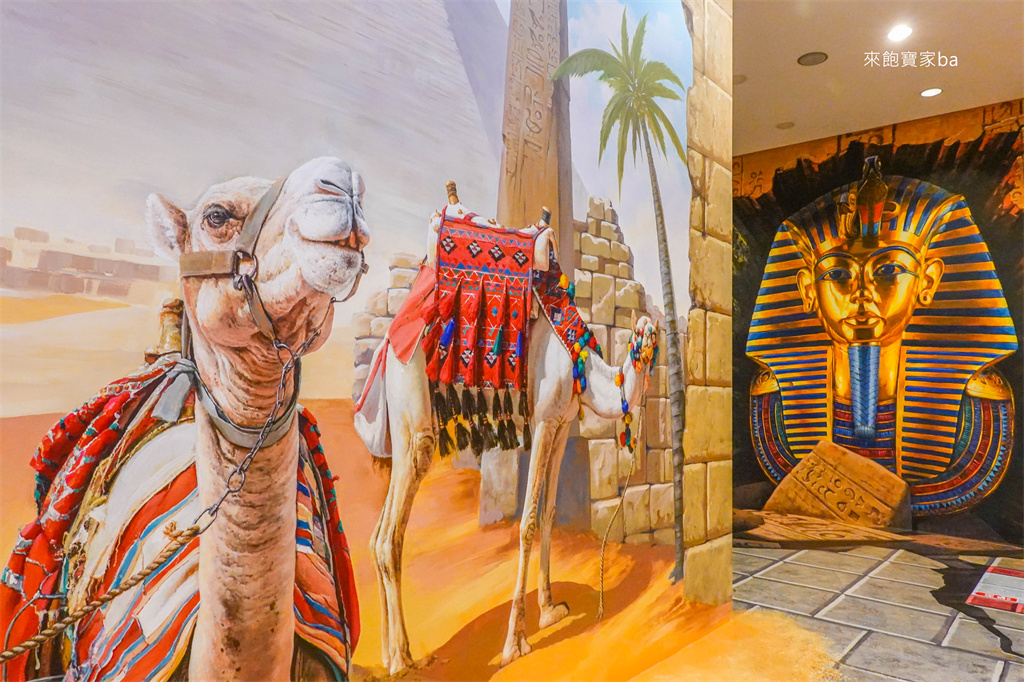 【清邁景點】Art in Paradise Chiang Mai 清邁3D視覺博物館｜超過130幅互動3D畫作、AR體驗，親子雨天備案 @來飽寶家ba