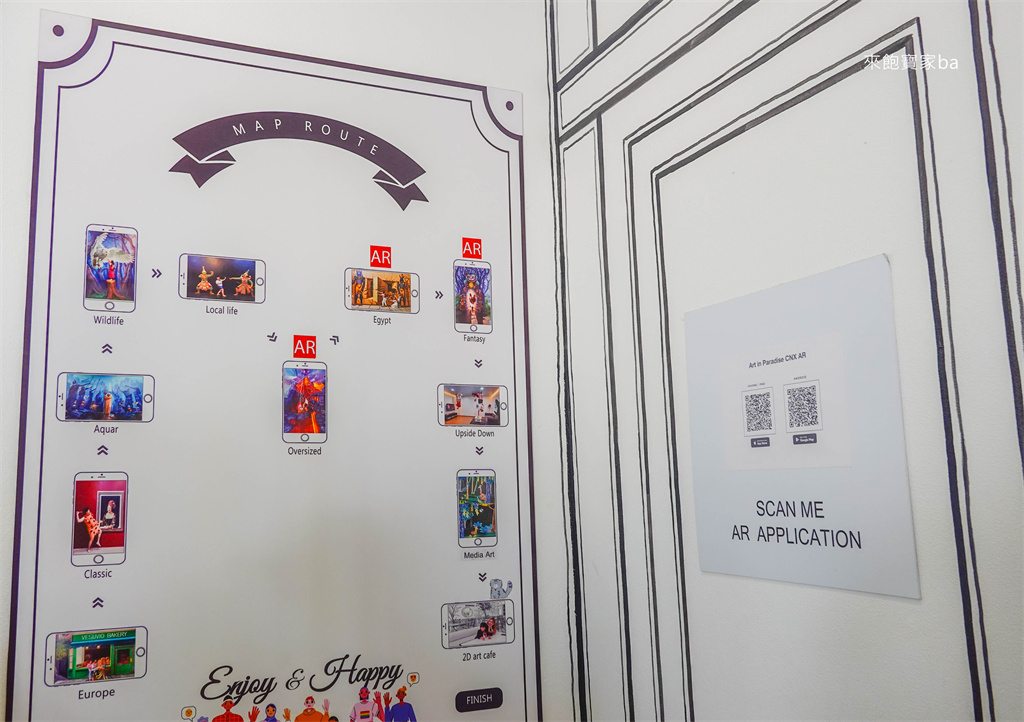 【清邁景點】Art in Paradise Chiang Mai 清邁3D視覺博物館｜超過130幅互動3D畫作、AR體驗，親子雨天備案 @來飽寶家ba
