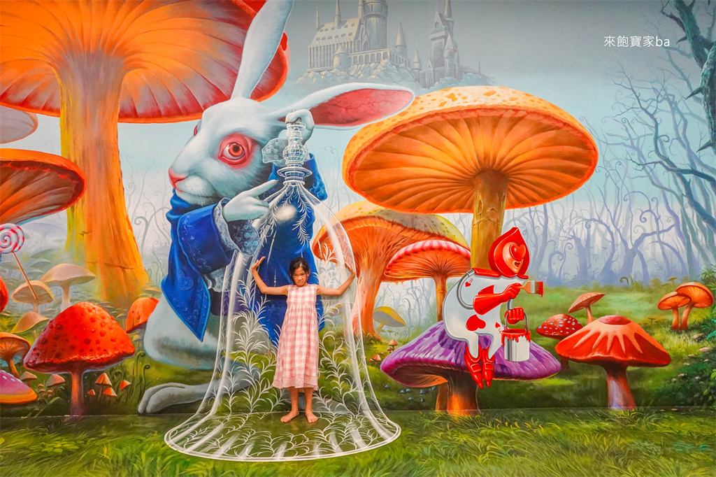 【清邁景點】Art in Paradise Chiang Mai 清邁3D視覺博物館｜超過130幅互動3D畫作、AR體驗，親子雨天備案 @來飽寶家ba