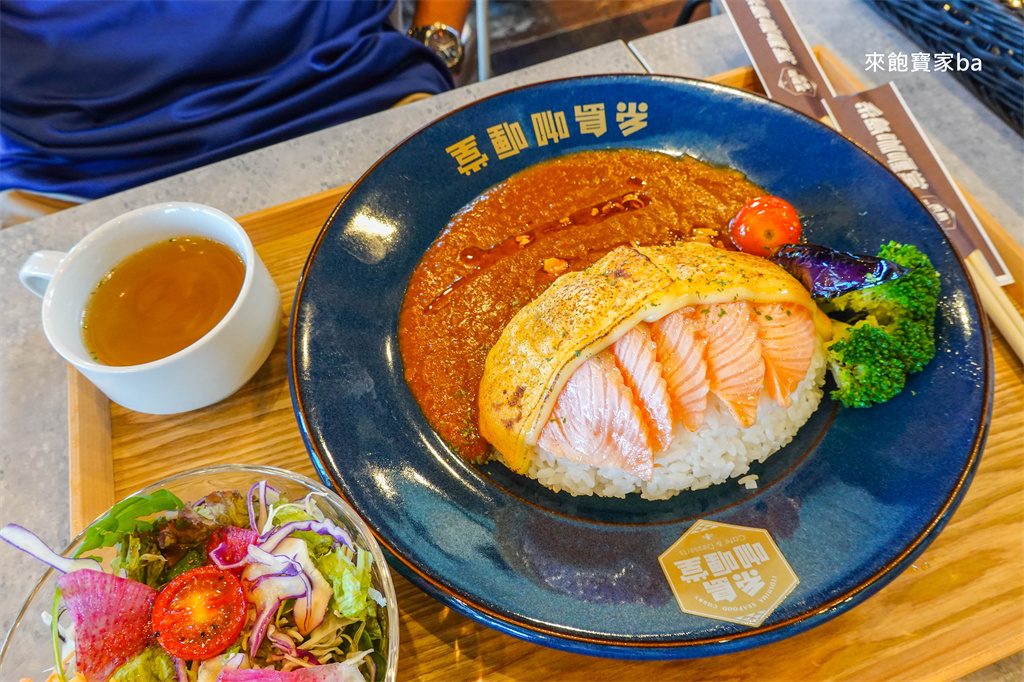 福岡糸島美食【糸島咖哩堂】糸島海鮮堂的姊妹店糸島カリー堂，坐擁無敵景觀窗 @來飽寶家ba