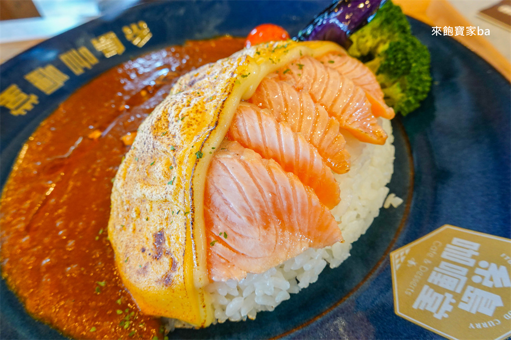 福岡糸島美食【糸島咖哩堂】糸島海鮮堂的姊妹店糸島カリー堂，坐擁無敵景觀窗 @來飽寶家ba