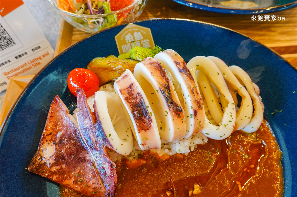 福岡糸島美食【糸島咖哩堂】糸島海鮮堂的姊妹店糸島カリー堂，坐擁無敵景觀窗 @來飽寶家ba