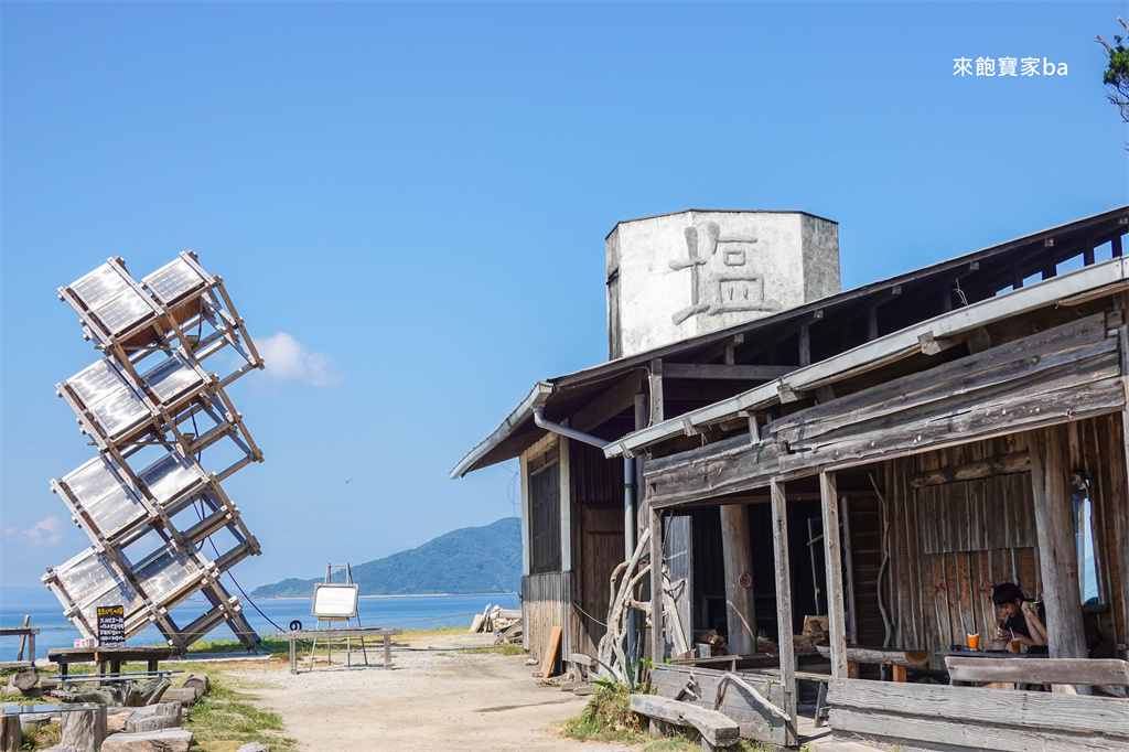 糸島美食【糸島花鹽布丁】またいちの塩~每日手工限量製作，看海吃布丁！ @來飽寶家ba