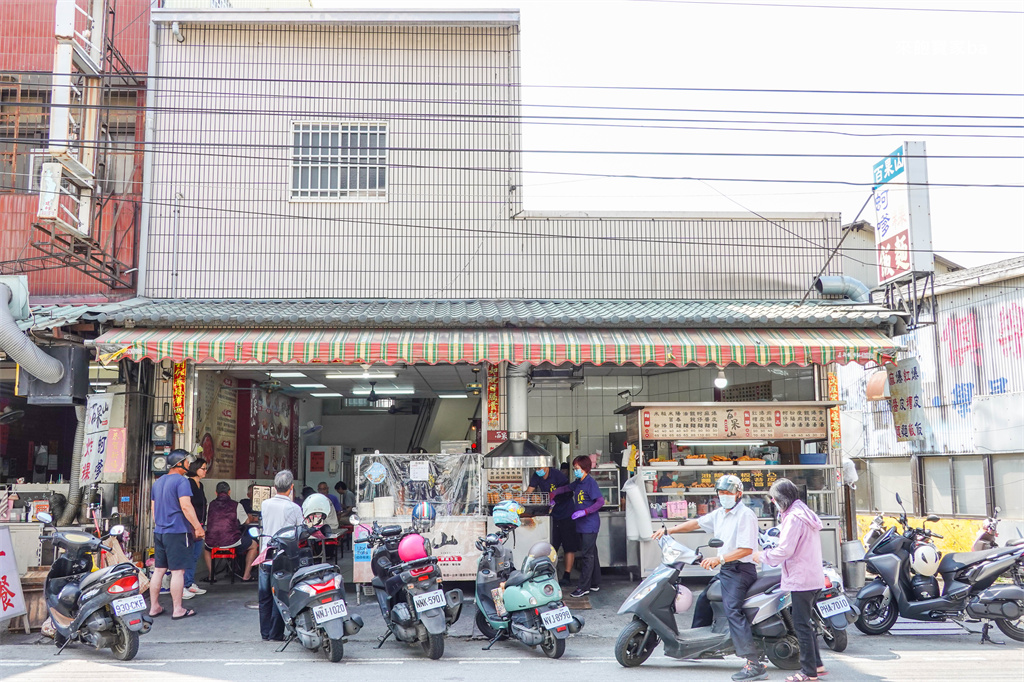 員林小吃【百果山炸粿小吃攤】50年老店～招牌蚵嗲、炸香菜，期間限定炸蒜條 @來飽寶家ba