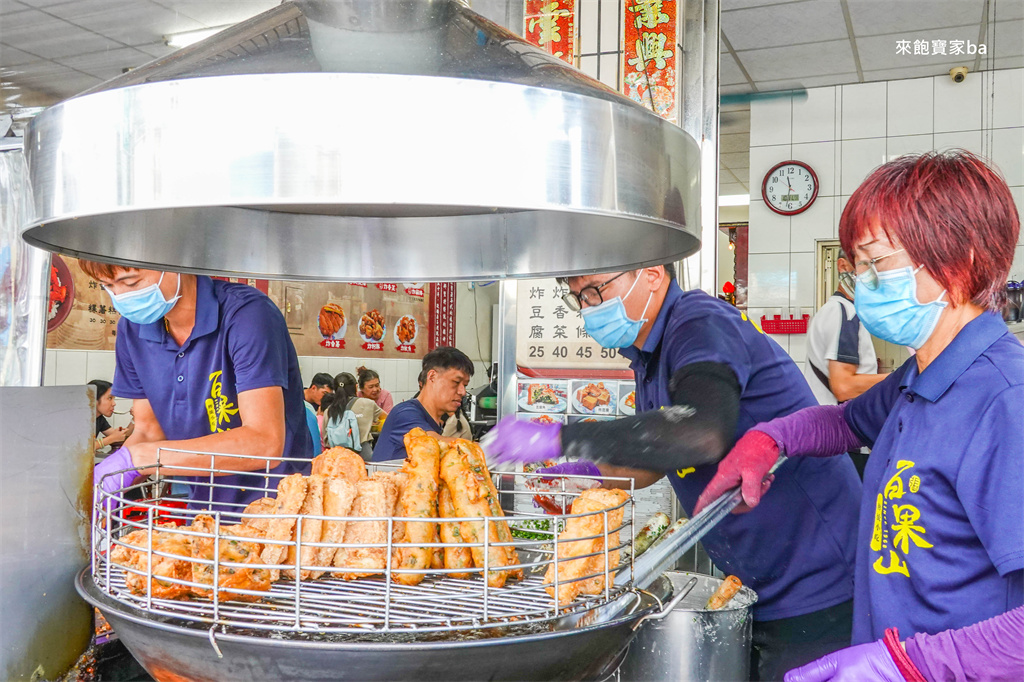員林小吃【百果山炸粿小吃攤】50年老店～招牌蚵嗲、炸香菜，期間限定炸蒜條 @來飽寶家ba