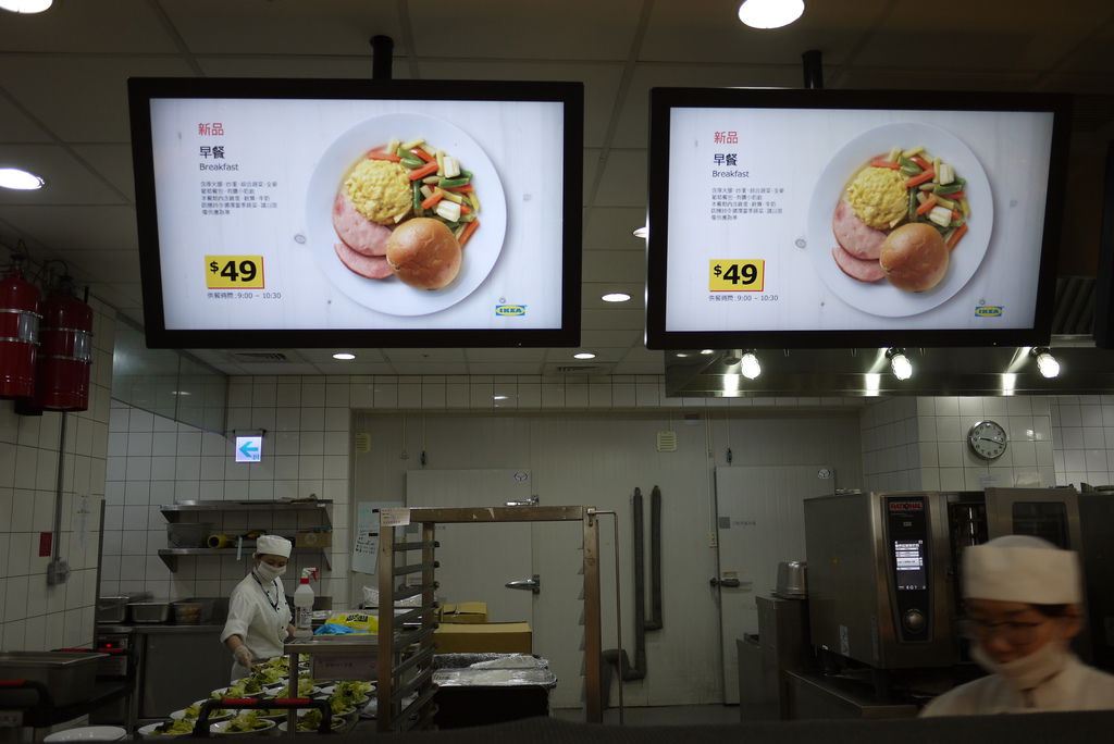【台中‧南屯】IKEA 49元銅板早餐，葫蘆裡賣什麼料？ @來飽寶家ba