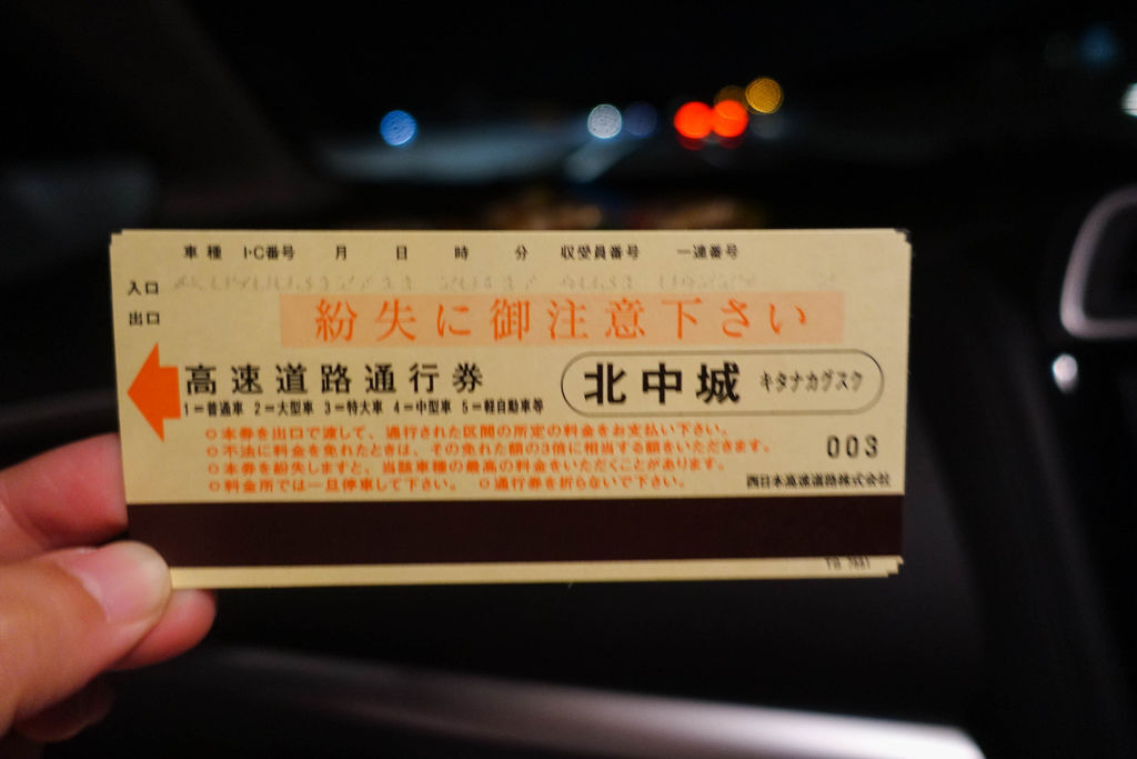 沖繩 ✈ Tabirai日本租車網｜OTS以外的選擇，ORIX租車自駕甲租乙還 @來飽寶家ba