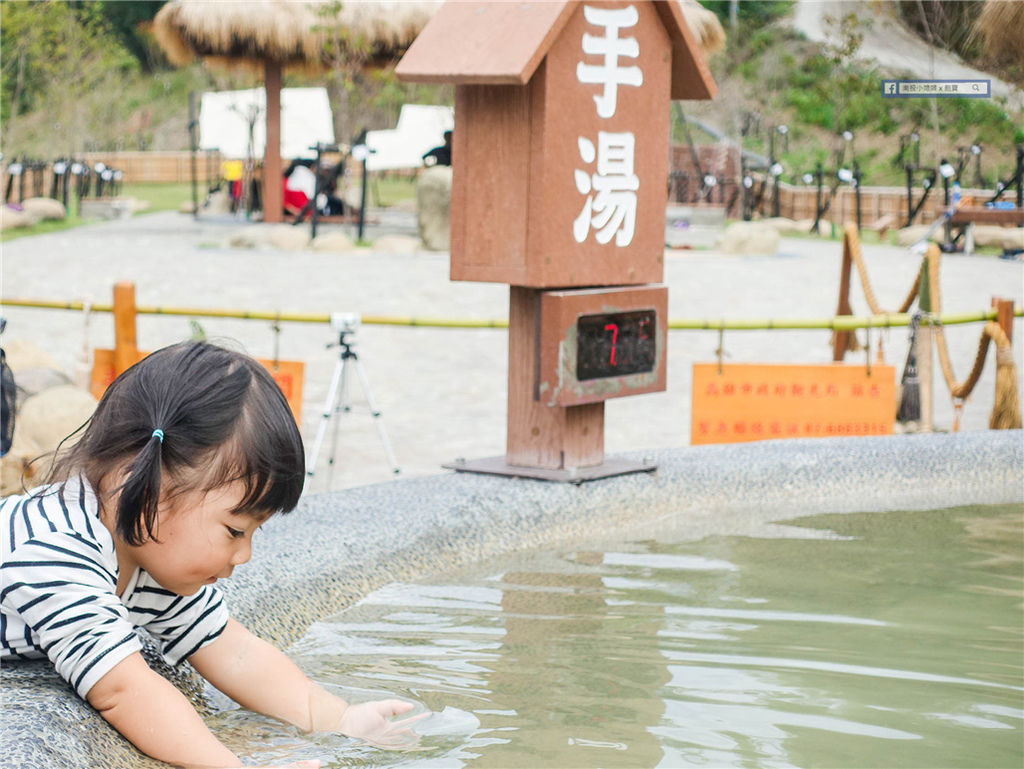 寶來花賞溫泉公園｜六龜最新景點，賞花泡溫泉，手湯免費！ @來飽寶家ba