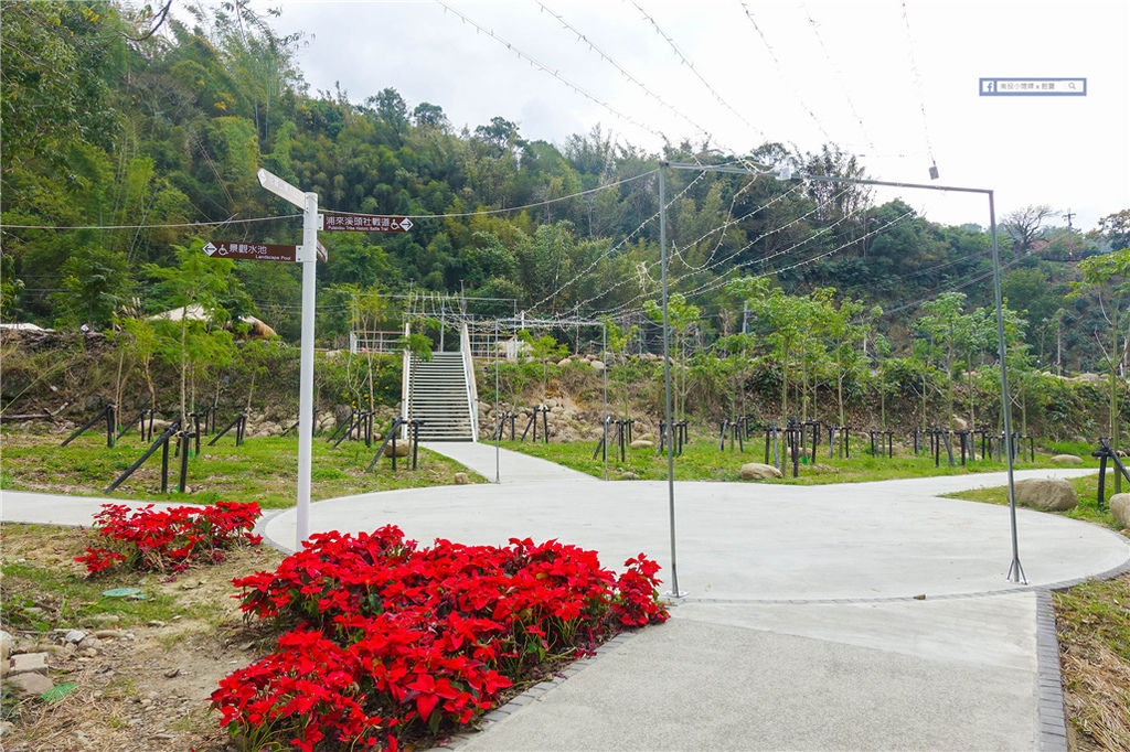 寶來花賞溫泉公園｜六龜最新景點，賞花泡溫泉，手湯免費！ @來飽寶家ba