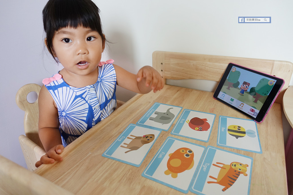 幼兒英語APP推薦 Lingumi，適合2-6歲幼兒，每天15分鐘邊玩邊學英文！ @來飽寶家ba