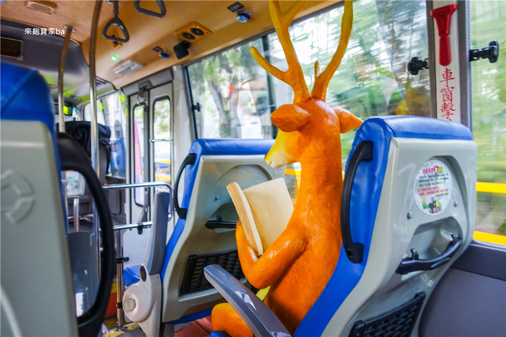 【宜蘭旅遊】宜蘭觀光巴士｜幾米公車免費搭乘，奇蹟號、星空號陪你遊宜蘭！幾米公車路線圖/時刻表 @來飽寶家ba