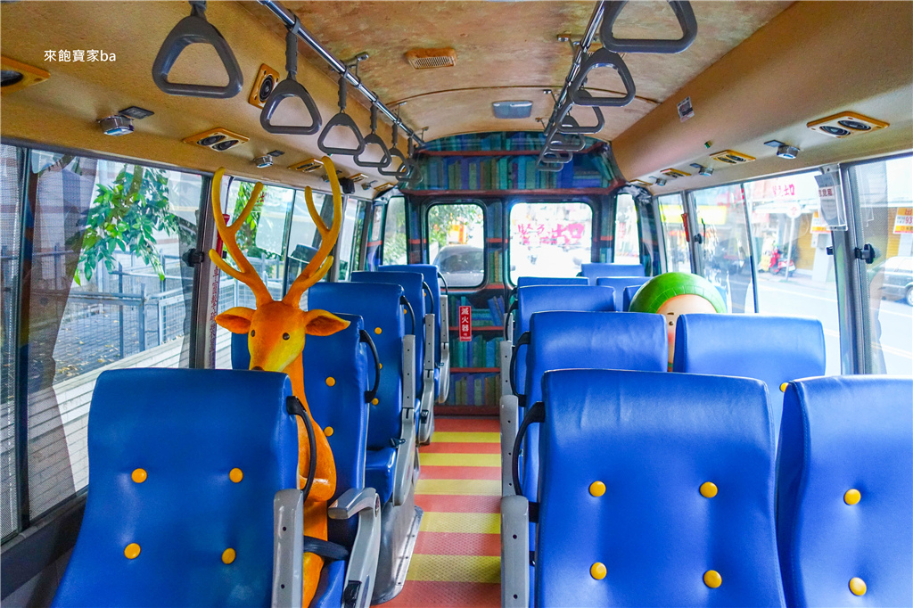 【宜蘭旅遊】宜蘭觀光巴士｜幾米公車免費搭乘，奇蹟號、星空號陪你遊宜蘭！幾米公車路線圖/時刻表 @來飽寶家ba