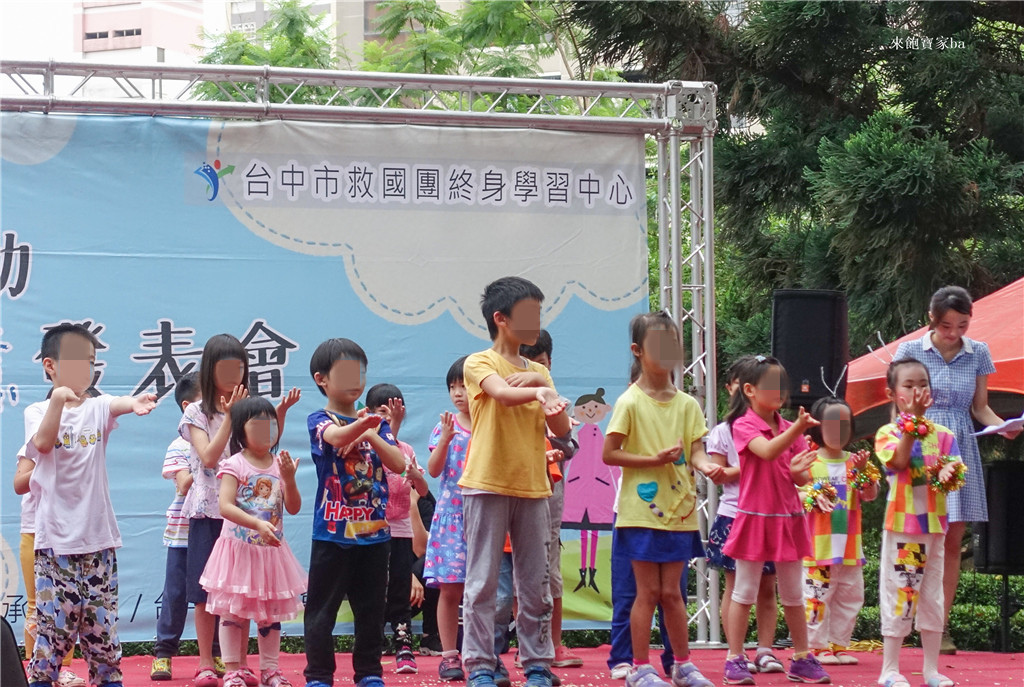 暑假邊玩邊學！台中市救國團兒童創意小學院2019夏令營、親子營隊活動、才藝班，成人課程開始報名囉~ @來飽寶家ba