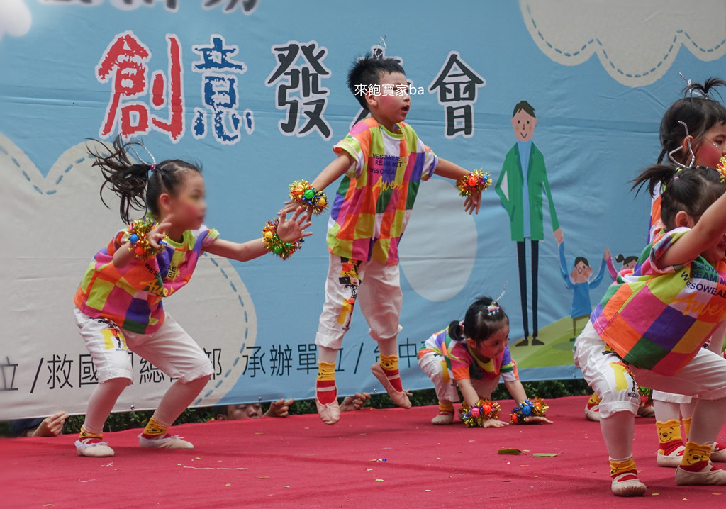 暑假邊玩邊學！台中市救國團兒童創意小學院2019夏令營、親子營隊活動、才藝班，成人課程開始報名囉~ @來飽寶家ba