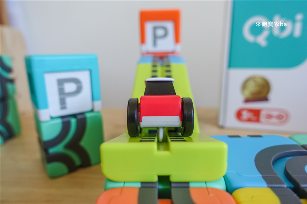 【育兒好物-磁力建構玩具推薦】Qbi益智磁性軌道車玩具｜無限擴充的建構型磁力STEM玩具，立體空間、邏輯思考邊玩邊建構！ @來飽寶家ba