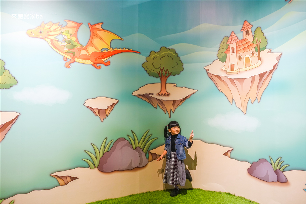 【宜蘭親子景點】莎貝莉娜精靈印畫學院～全新改版童話王國互動導覽場域、DIY印畫，跟著精靈去宜蘭觀光工廠探險！ @來飽寶家ba