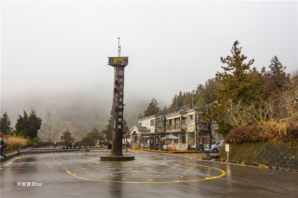 【宜蘭太平山】森林鐵道之旅，太平山蹦蹦車票價時刻表、路線，順遊鳩之澤泡溫泉煮溫泉蛋！ @來飽寶家ba