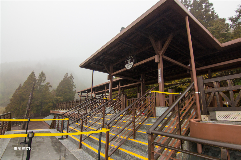 【宜蘭太平山】森林鐵道之旅，太平山蹦蹦車票價時刻表、路線，順遊鳩之澤泡溫泉煮溫泉蛋！ @來飽寶家ba