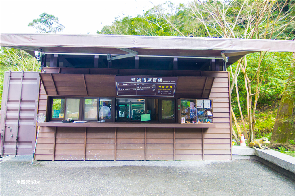 【宜蘭太平山】森林鐵道之旅，太平山蹦蹦車票價時刻表、路線，順遊鳩之澤泡溫泉煮溫泉蛋！ @來飽寶家ba