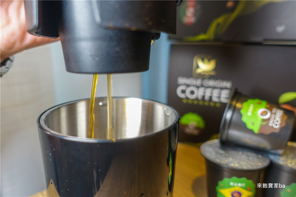 Flying Plus精品咖啡｜膠囊咖啡、濾掛咖啡、綠茶咖啡，隨時即刻享受單品咖啡！ @來飽寶家ba