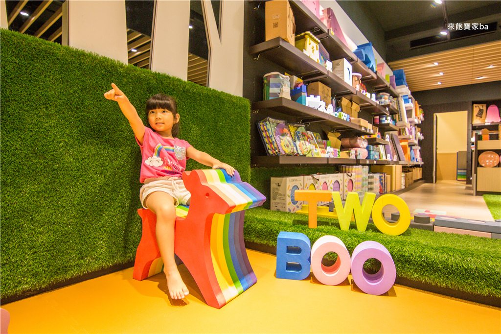 【彰化親子景點】二寶地墊 Two-Boo｜隱藏版免費兒童遊戲展示館，台灣製童話故事屋、搖搖馬好好玩！無毒巧拼地墊，寶寶地墊推薦！ @來飽寶家ba