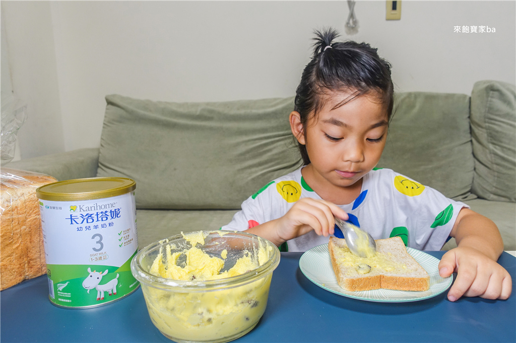 【自製果醬推薦】超簡單奶酥食譜~只要有4種食材、2個步驟，簡單在家做奶酥。親子料理推薦 @來飽寶家ba