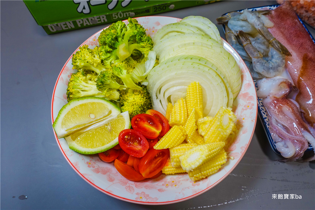 【氣炸鍋烤箱料理食譜】蒜香紙包海鮮~快速備餐家常菜，零失敗懶人料理！減醣料理推薦 @來飽寶家ba