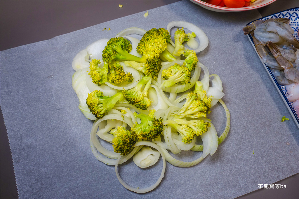 【氣炸鍋烤箱料理食譜】蒜香紙包海鮮~快速備餐家常菜，零失敗懶人料理！減醣料理推薦 @來飽寶家ba