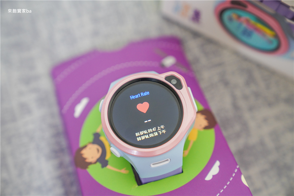 【國小入學準備用品】myFirst Fone R1s 4G智慧兒童手錶｜一鍵求救、精準GPS定位，手錶結合手機功能，同時也是音樂撥放器！ @來飽寶家ba