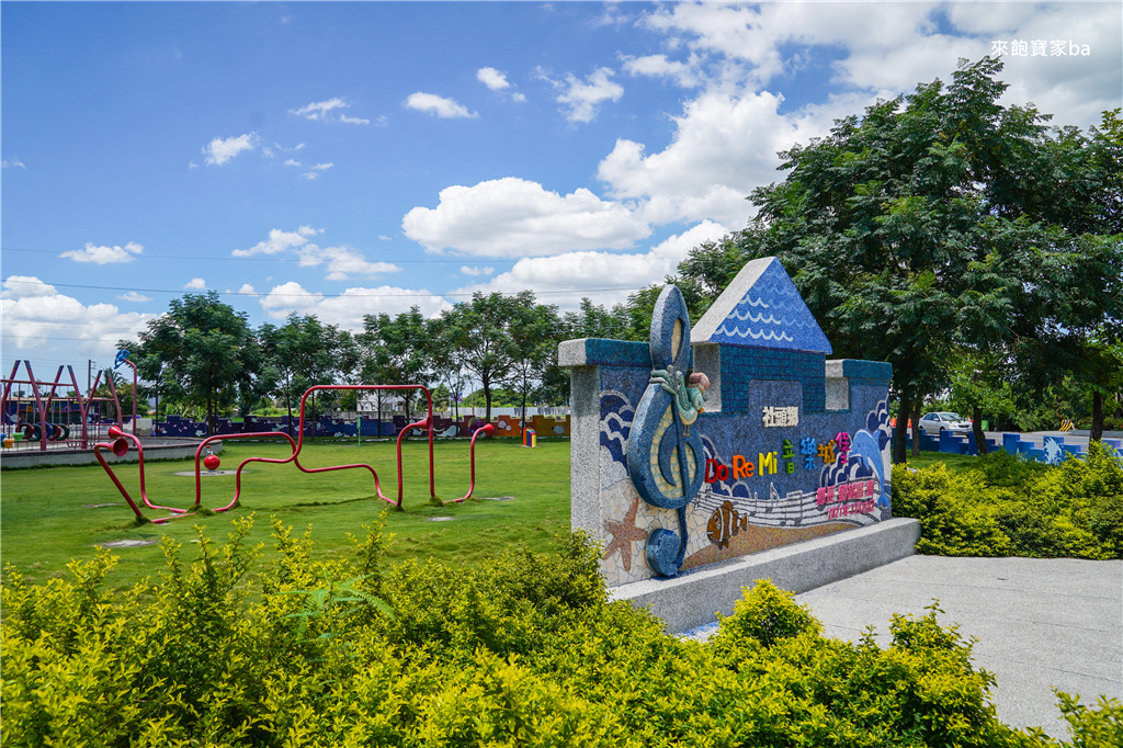 【彰化社頭景點】DoReMi音樂城堡兒童公園｜以音樂為主題的特色遊戲場 @來飽寶家ba