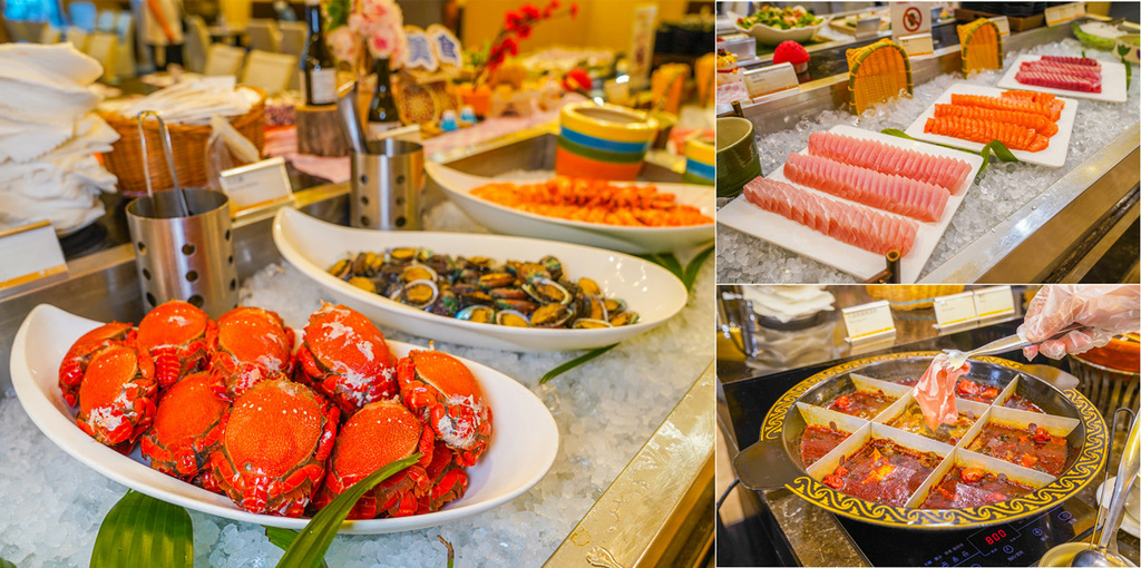 【Buffet吃到飽】淡水福容田園咖啡廳~螃蟹、小鮑魚、生魚片、紅酒，自助晚餐吃到飽！ @來飽寶家ba