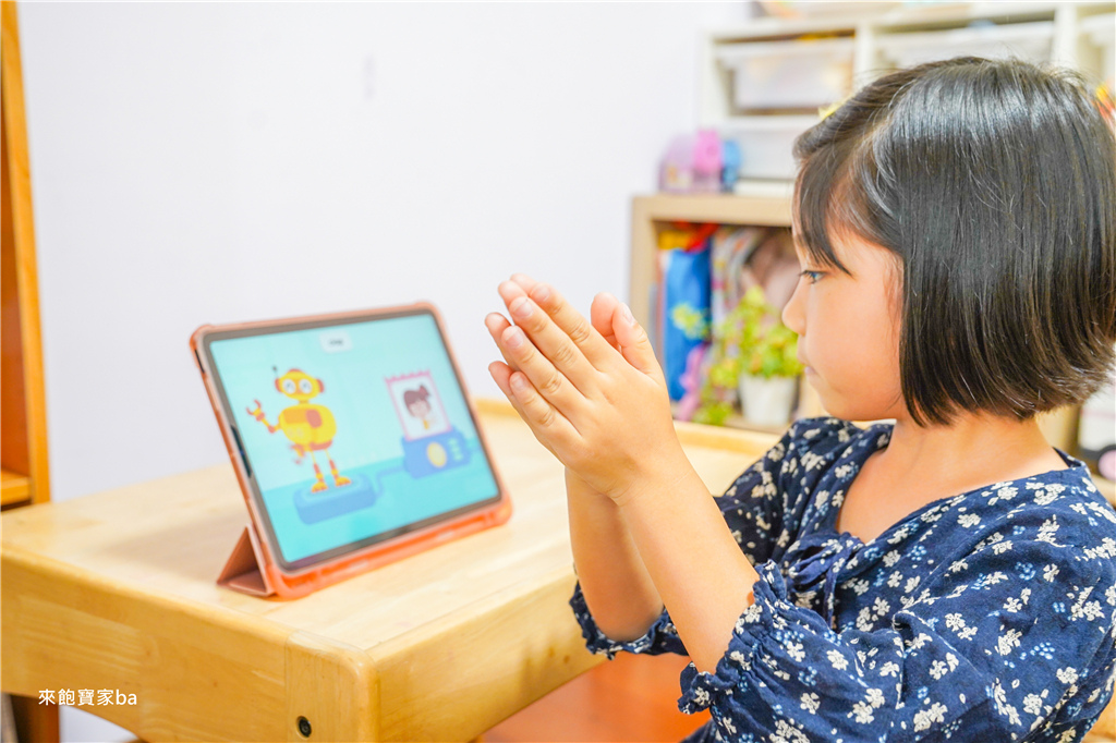 【英文學習APP推薦】Jiligaga專為兒童設計的美語啟蒙課程，兒歌動畫、互動遊戲，每天10分鐘快樂學英語！ @來飽寶家ba
