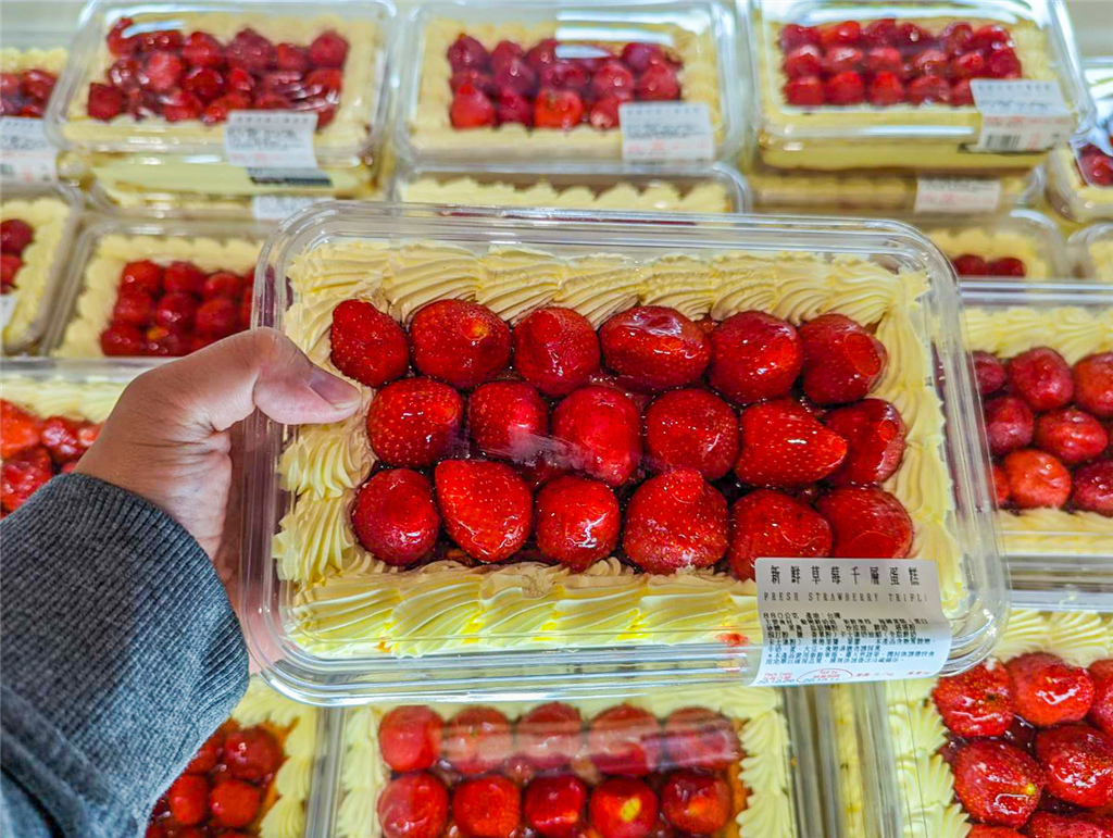 自制草莓千层蛋糕,草莓千层蛋糕,草莓千层蛋糕图片(第9页)_大山谷图库